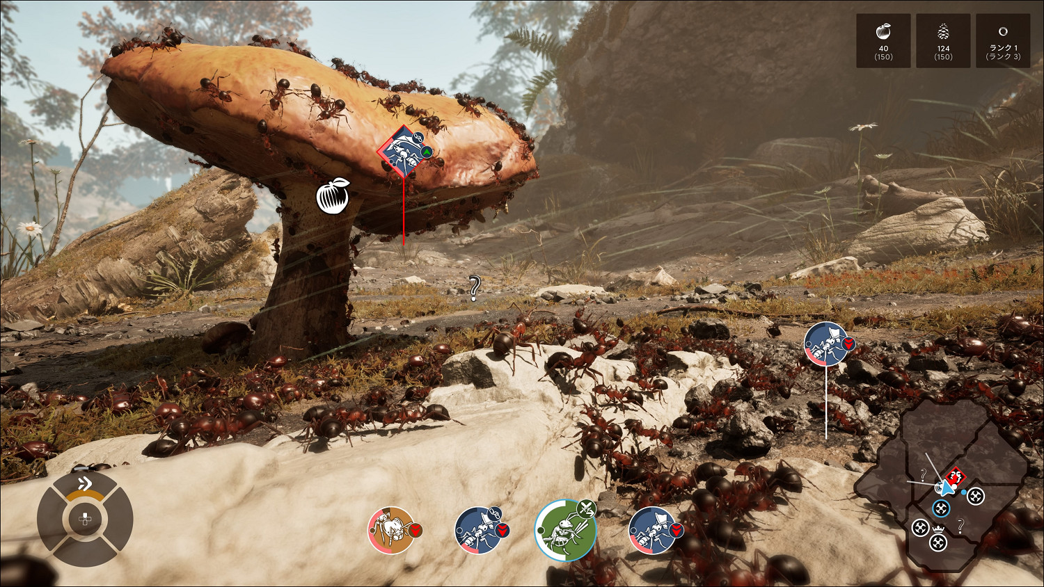 《螞蟻帝國》PS5版首次促銷!DL版可享20%折扣優惠 《螞蟻帝國》PS5版首次促銷!DL版可享20%折扣優惠