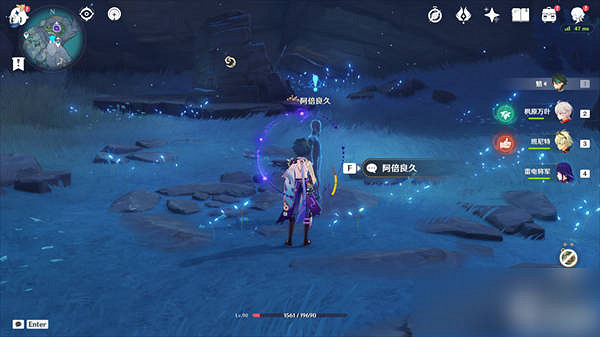 《原神》全跳舞神輿之轡獲取方法介紹 《原神》全跳舞神輿之轡獲取方法介紹