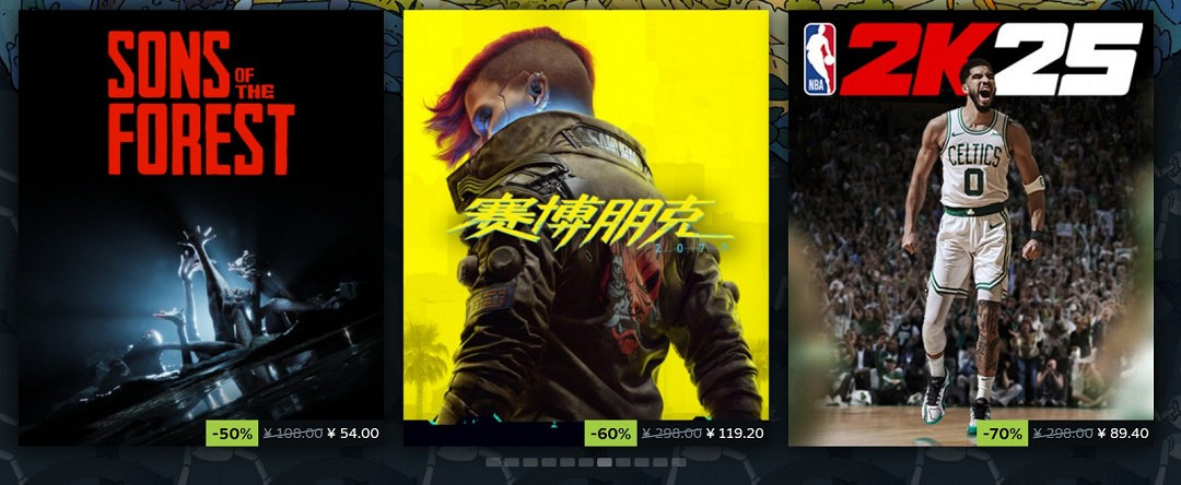 Steam春季特賣開啟 《毀滅戰士4》只要8塊3