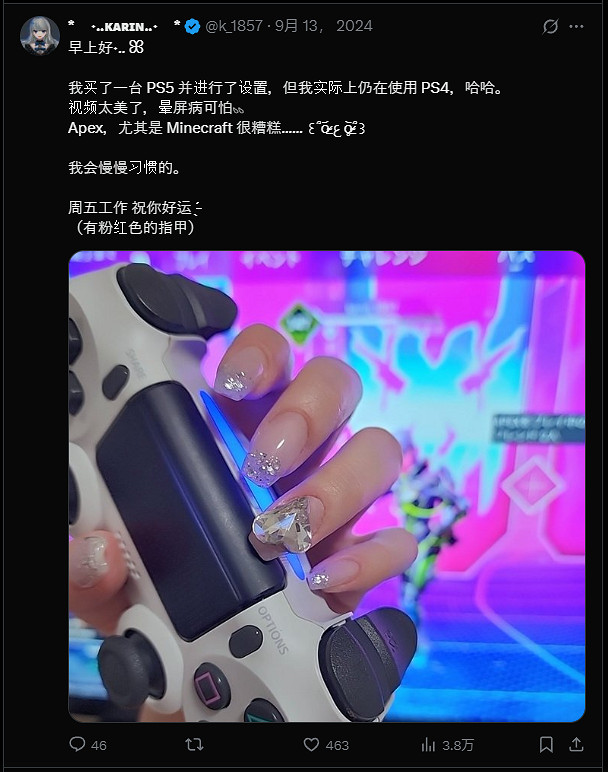 人美技術好!怪獵荒野美少女玩家為玩蟲棍自學「C手」 人美技術好!怪獵荒野美少女玩家為玩蟲棍自學「C手」