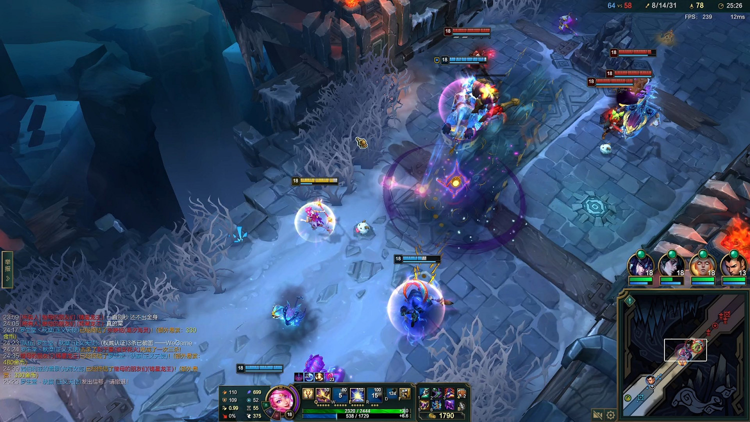 《英雄聯盟》幀數低解決方法介紹