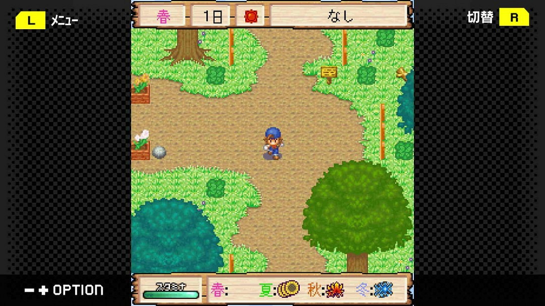 《牧場物語 豐饒之島》Steam頁面 發售日未定 《牧場物語 豐饒之島》Steam頁面 發售日未定