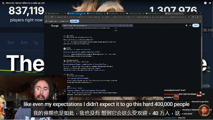 Twitch主播直言東方遊戲崛起!歐美廠商一輩子學不來 Twitch主播直言東方遊戲崛起!歐美廠商一輩子學不來