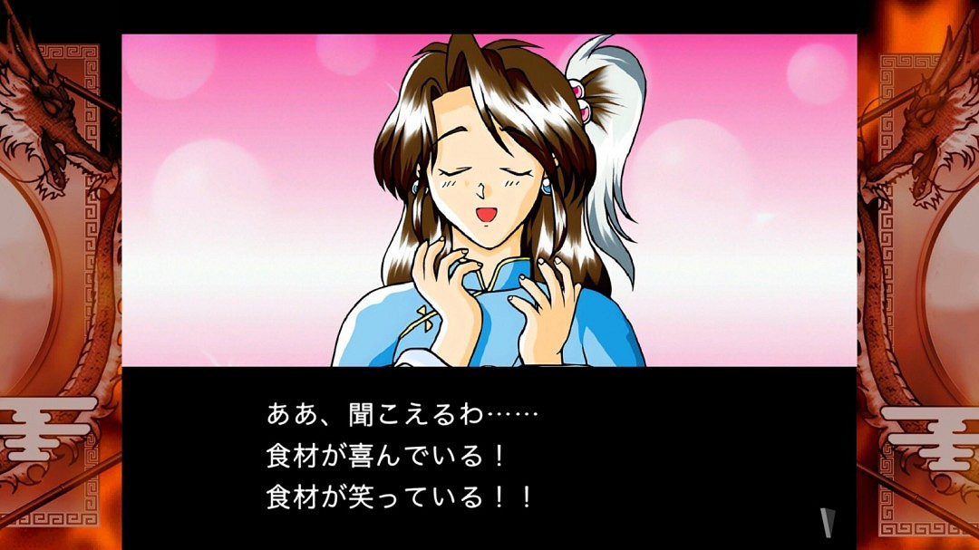 《炎之料理人 料理鬥士好》Steam頁面開放 發售日待定