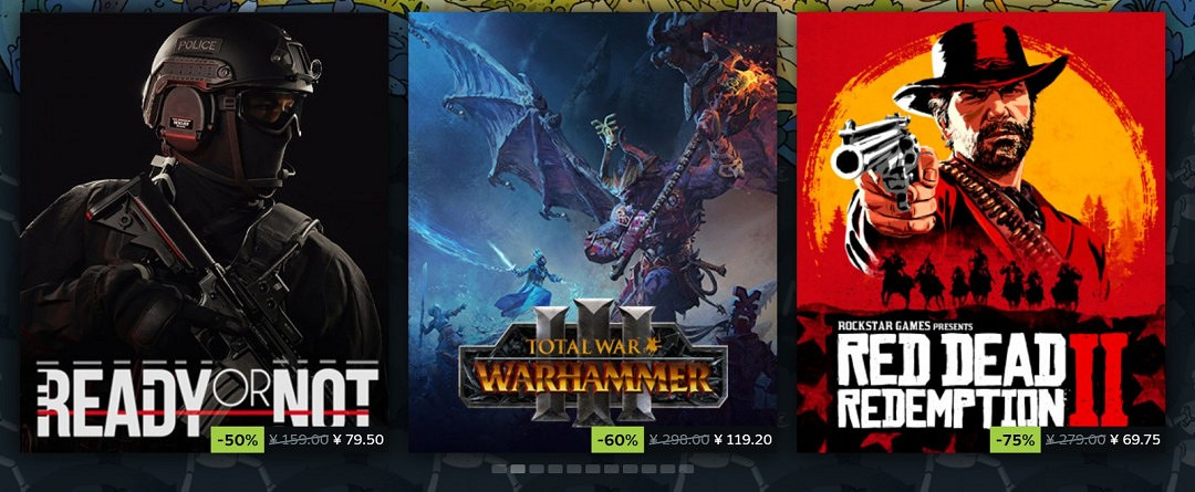 Steam春季特賣開啟 《毀滅戰士4》只要8塊3