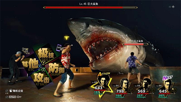 背刺Steam春促《真・三國無雙 起源》杉果領券新史低