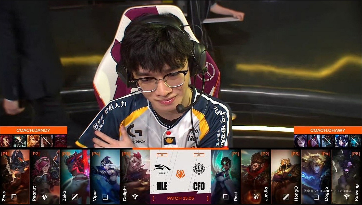 《英雄聯盟》CFO戰隊是哪個賽區的介紹