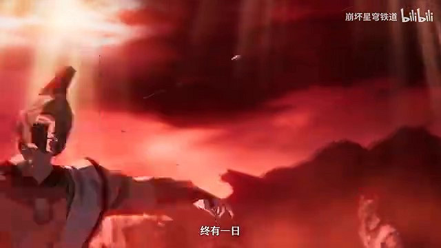 《崩壞：星穹鐵道》萬敵角色PV——「人之怒」