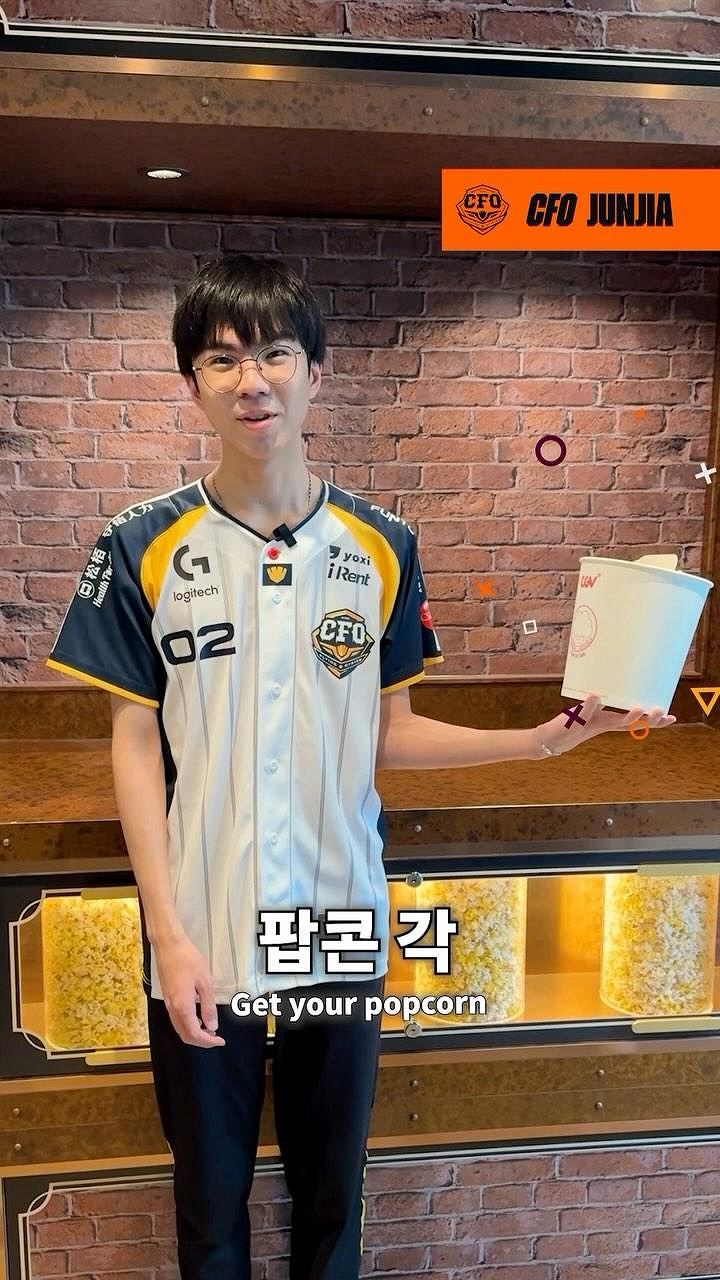 《英雄聯盟》junjia選手比賽資料匯總