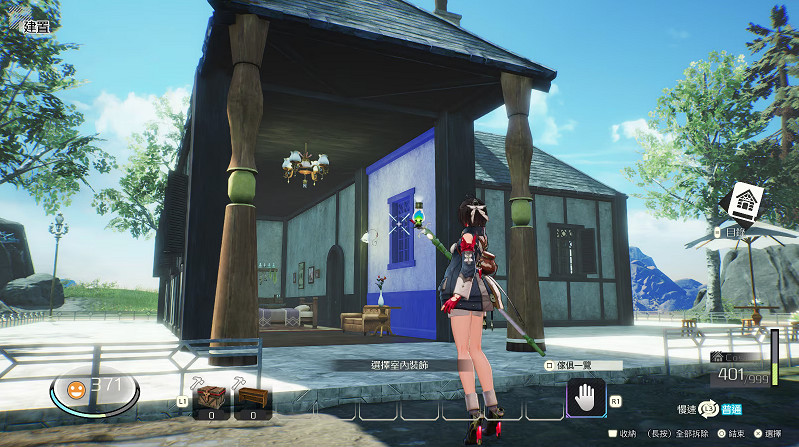 《優米雅的鍊金工房》3月17日開放試玩！存檔可繼承!