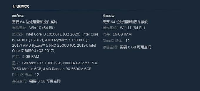 《衝就完事模擬器2》正式公布 2025年年底發售 《衝就完事模擬器2》正式公布 2025年年底發售