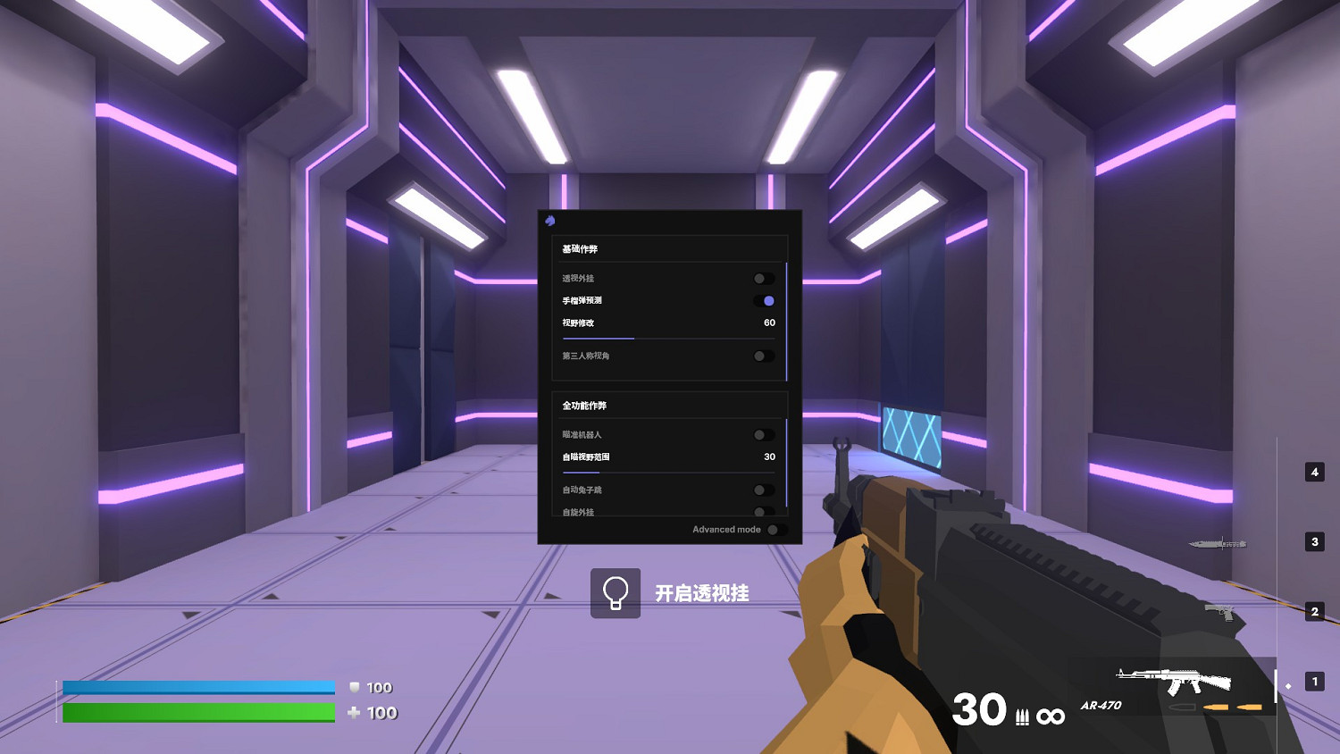 無處不在的溝槽外掛:第一期 無處不在的溝槽外掛:第一期