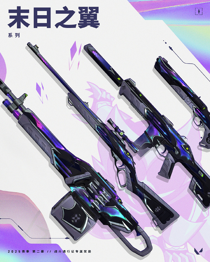 《特戰英豪》2025第二幕通行證可以贈送嗎 《特戰英豪》2025第二幕通行證可以贈送嗎