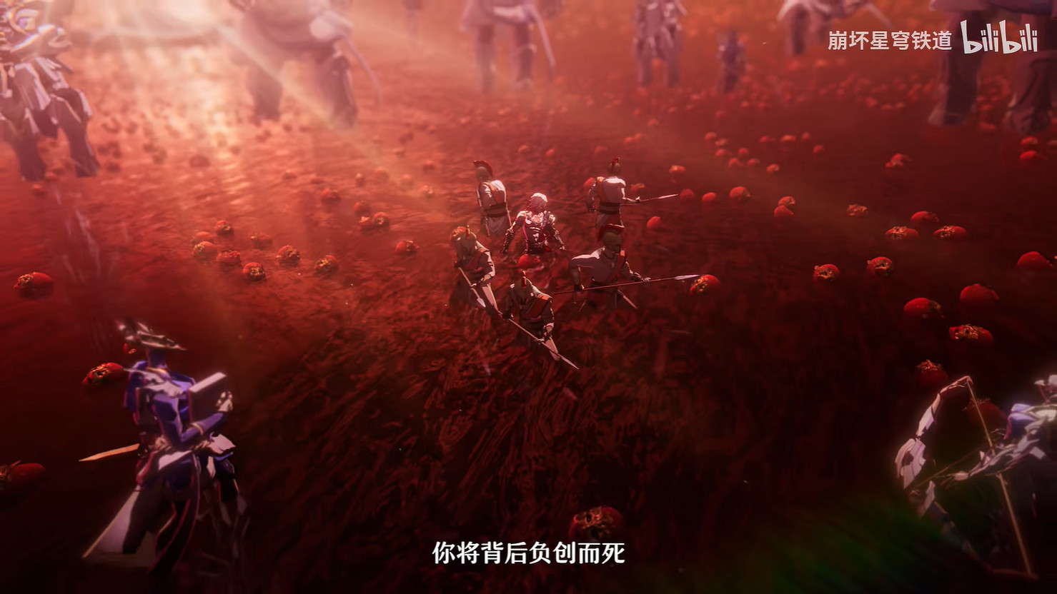 《崩壞：星穹鐵道》3.1版本“萬敵”角色PV公開！