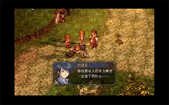 這些JRPG遊戲能玩一輩子！怪不得PSP是永遠的神機