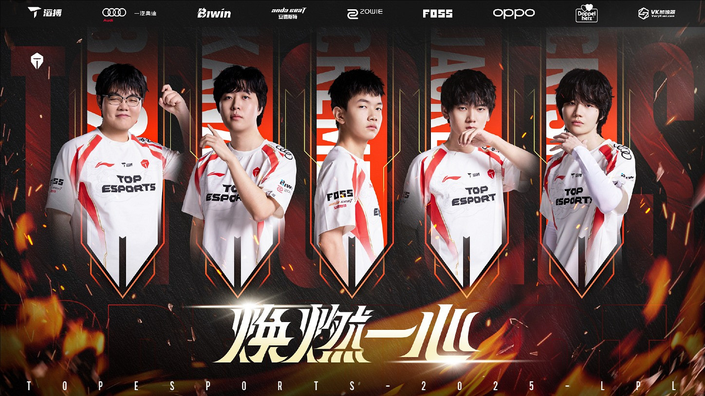 《英雄聯盟》大滿敗是什麽意思介紹