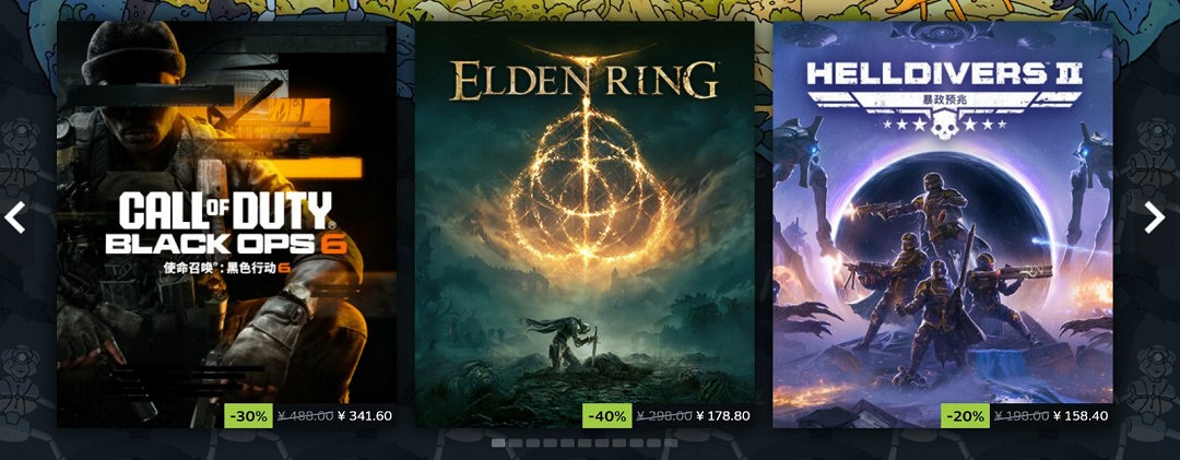 Steam春季特賣開啟 《毀滅戰士4》只要8塊3