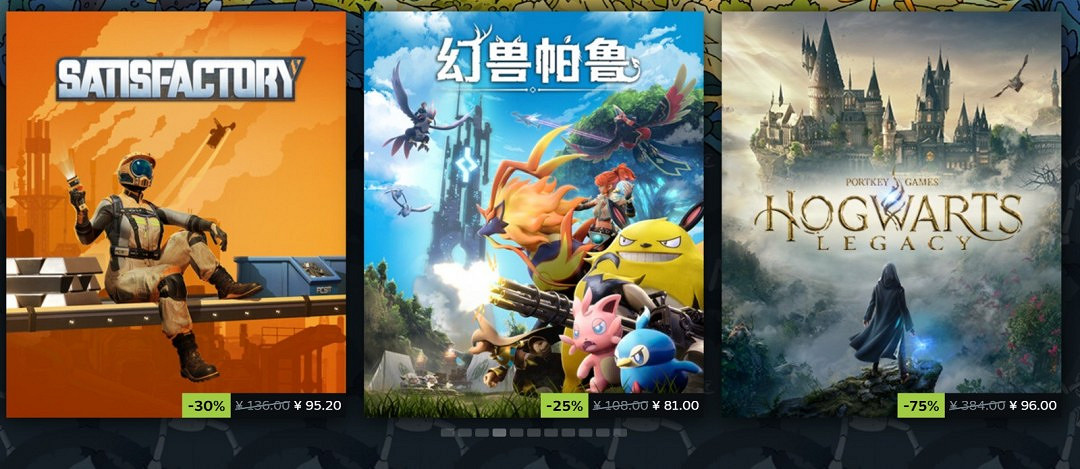 Steam春季特賣開啟 《毀滅戰士4》只要8塊3