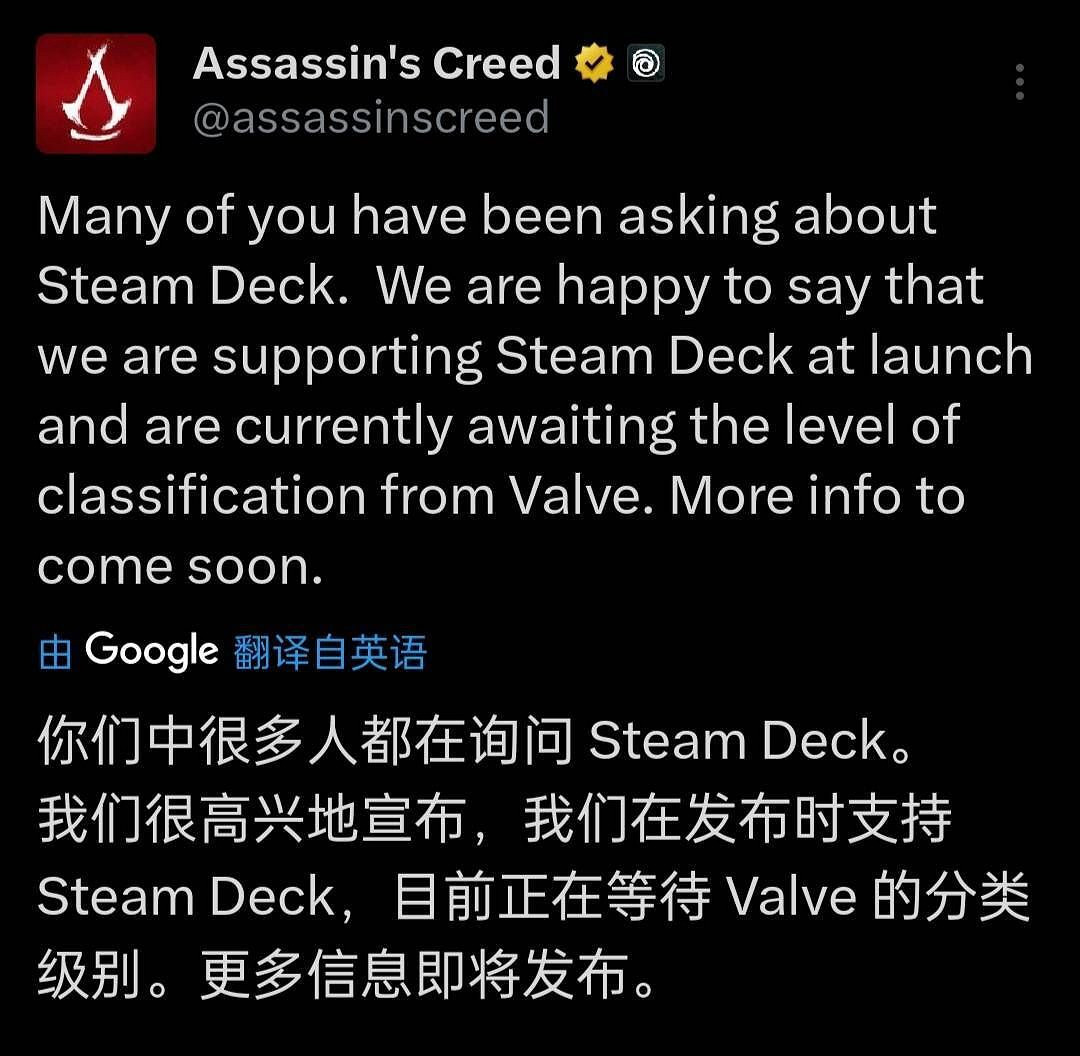 《AC影》RTX 3050也能4K暢玩 首發支援Steam Deck