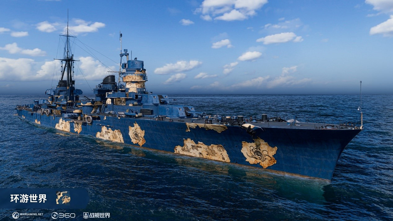 風險與收益並存!《戰艦世界》賞金狩獵活動已開啟 風險與收益並存!《戰艦世界》賞金狩獵活動已開啟