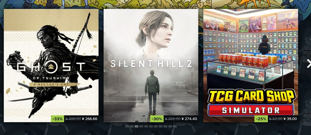 Steam春季特賣開啟 《毀滅戰士4》只要8塊3