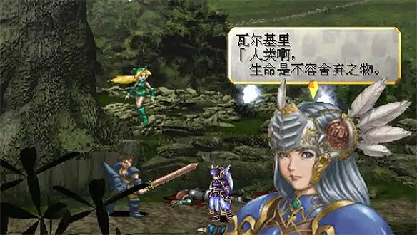 這些JRPG遊戲能玩一輩子！怪不得PSP是永遠的神機