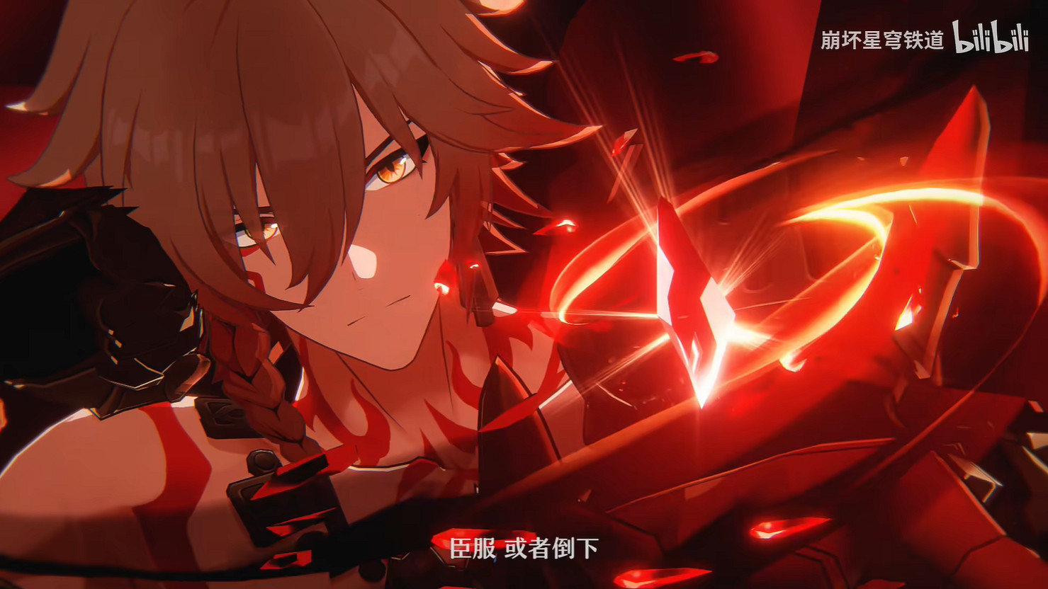 《崩壞：星穹鐵道》3.1版本“萬敵”角色PV公開！