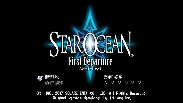 這些JRPG遊戲能玩一輩子！怪不得PSP是永遠的神機