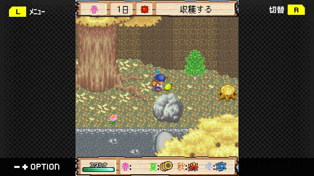 《牧場物語 豐饒之島》Steam頁面 發售日未定 《牧場物語 豐饒之島》Steam頁面 發售日未定