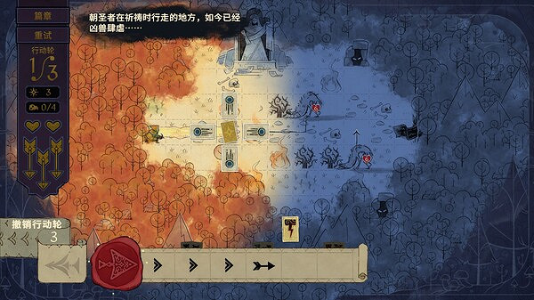 《狼嚎》重大更新“Heart of Rot”上線!包含免費章節 《狼嚎》重大更新“Heart of Rot”上線!包含免費章節