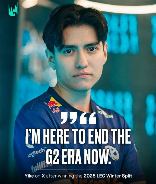 《英雄聯盟》yike選手個人資料簡介