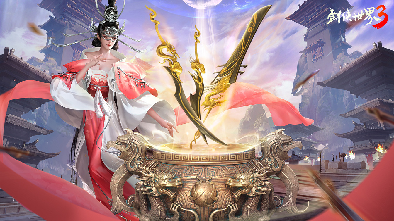 新門派神威！《劍俠世界3》“神威耀武”資料片3.25上線！