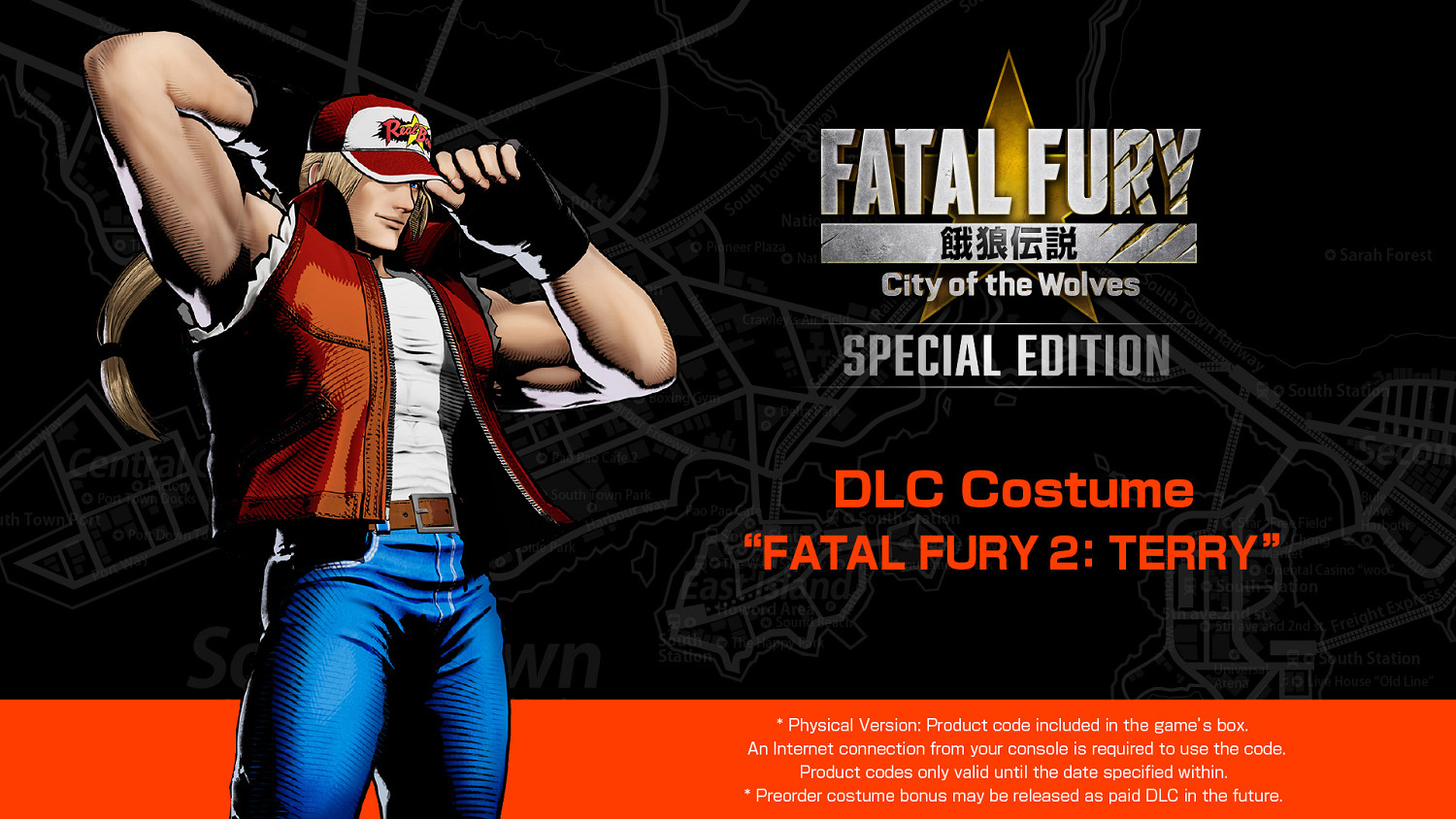 《餓狼傳說:群狼之城》亞洲區實體版已正式開始預約 《餓狼傳說:群狼之城》亞洲區實體版已正式開始預約