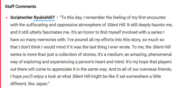 《沉默之丘f》龍騎士07擔任編劇:劇本投入了全部心血! 《沉默之丘f》龍騎士07擔任編劇:劇本投入了全部心血!