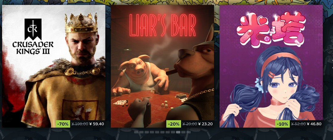 Steam春季特賣開啟 《毀滅戰士4》只要8塊3