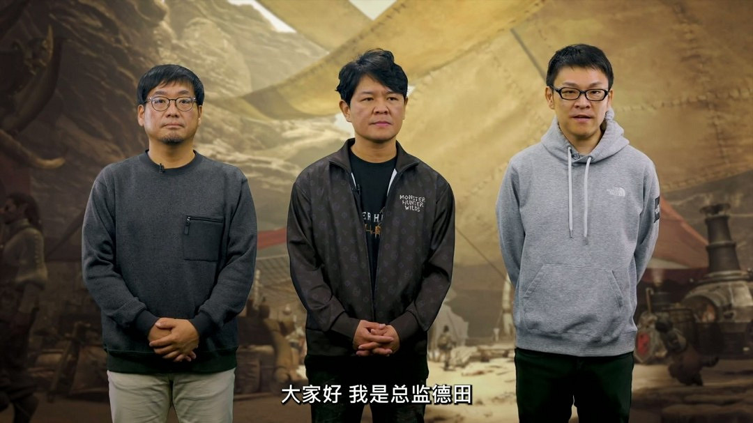 卡普空發布《怪獵》21周年“感謝寄語” 辻本良三出鏡 卡普空發布《怪獵》21周年“感謝寄語” 辻本良三出鏡