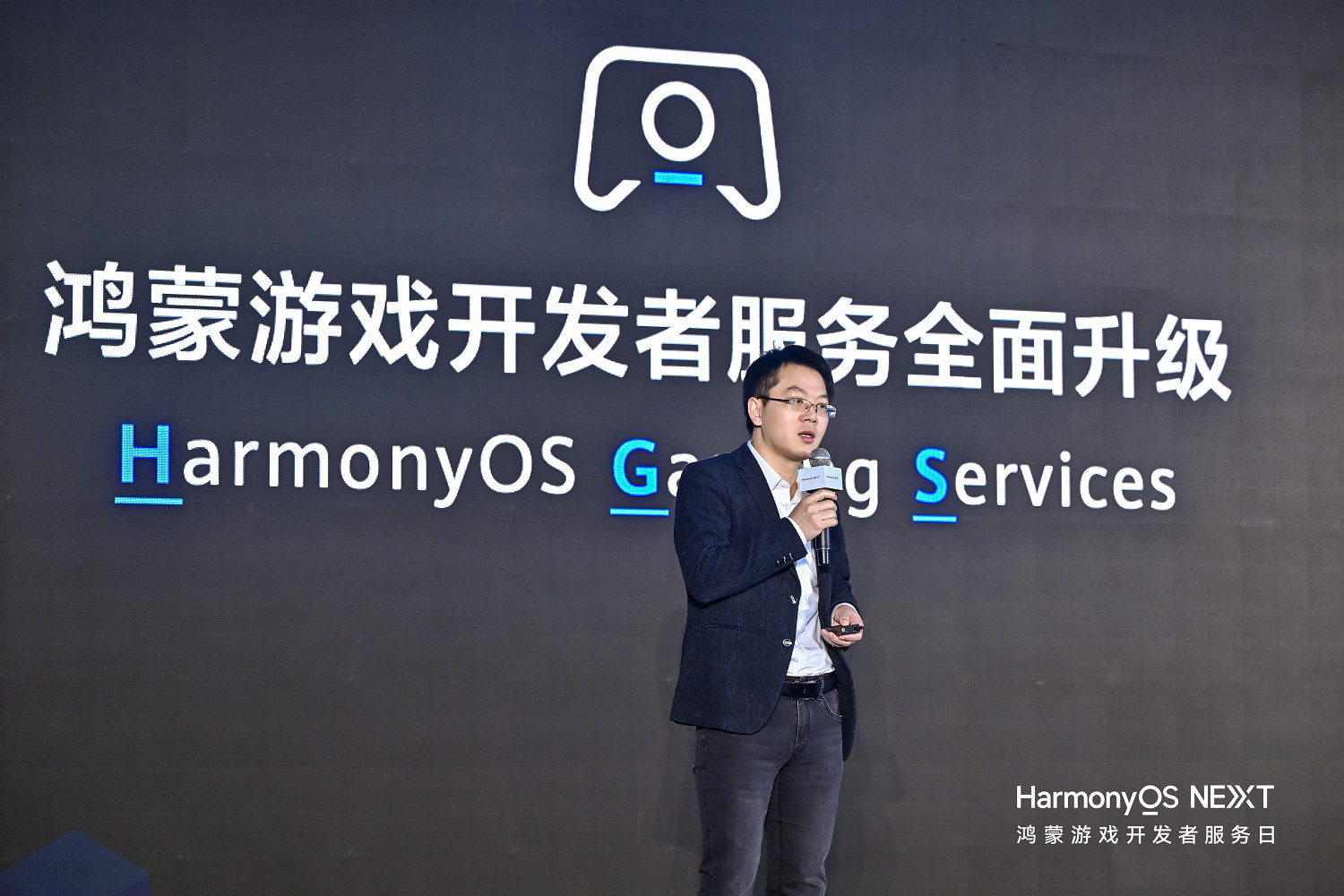 鴻蒙遊戲開發者服務升級，助力遊戲拓展鴻蒙新市場