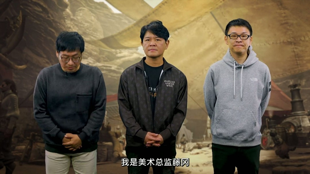 卡普空發布《怪獵》21周年“感謝寄語” 辻本良三出鏡 卡普空發布《怪獵》21周年“感謝寄語” 辻本良三出鏡