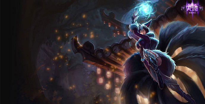 《英雄聯盟》帶特殊符號的遊戲暱稱大全