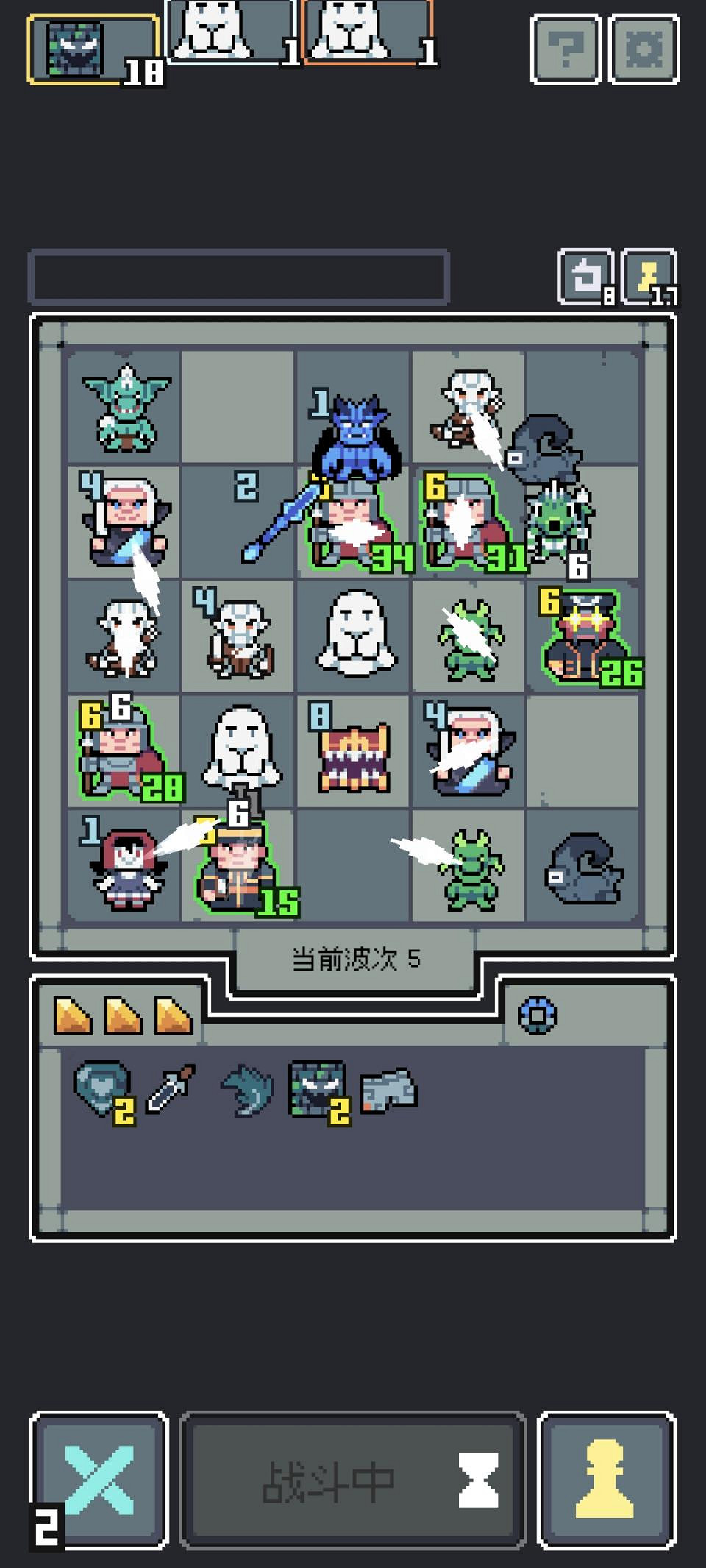 隨時隨地《魔王終局》！移動端現已登錄TapTap平台