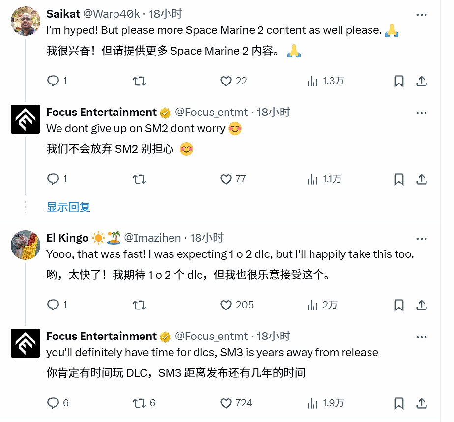 《戰鎚40K:星際戰士3》引玩家擔憂 官方:不會放棄前作 《戰鎚40K:星際戰士3》引玩家擔憂 官方:不會放棄前作