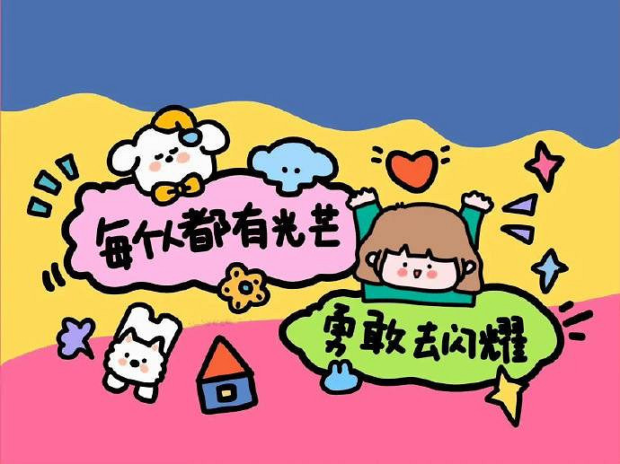 《英雄聯盟》帶love的情侶網名推薦 《英雄聯盟》帶love的情侶網名推薦