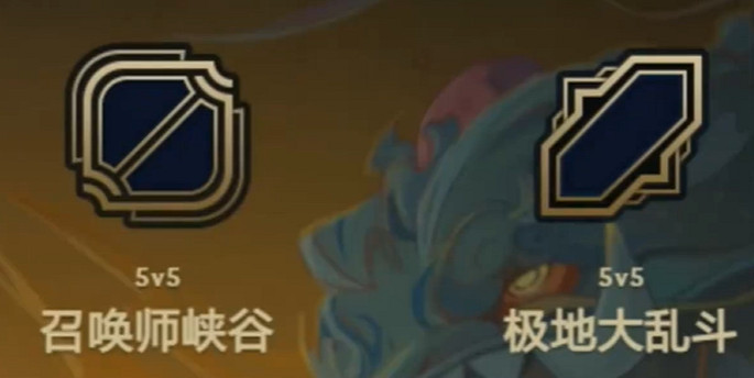 《英雄聯盟》體驗服領取點券方法介紹