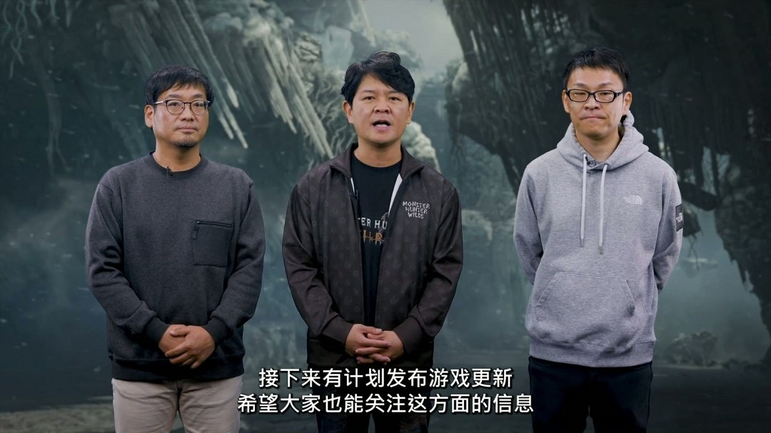 卡普空發布《怪獵》21周年“感謝寄語” 辻本良三出鏡 卡普空發布《怪獵》21周年“感謝寄語” 辻本良三出鏡