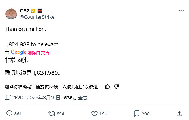 超越《CSGO》!《絕對武力2》Steam峰值超182萬 超越《CSGO》!《絕對武力2》Steam峰值超182萬