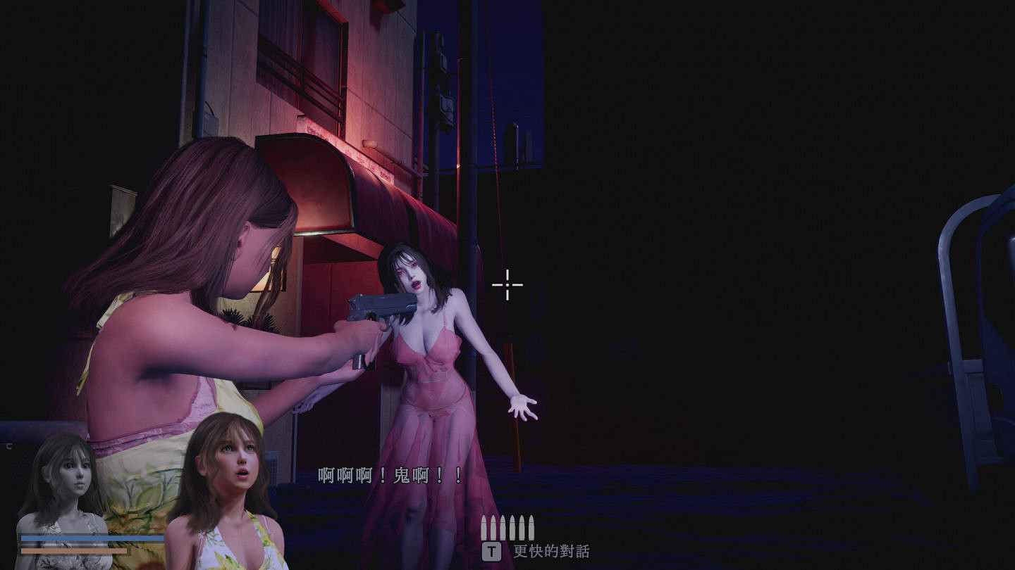 生存恐怖動作冒險遊戲《恐怖的性感水鬼》4月22發售