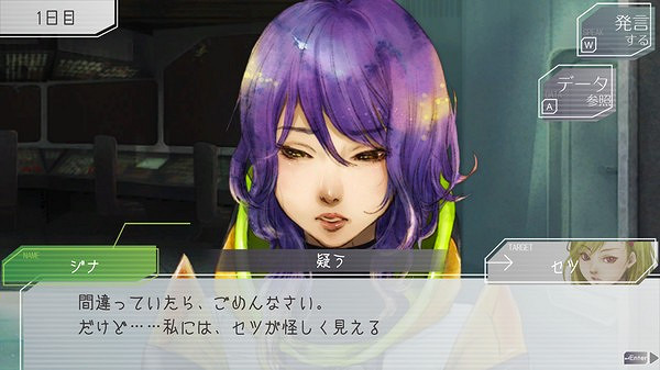 經典狼人遊戲《古諾希亞》官方致謝 Steam/Switch版打折 經典狼人遊戲《古諾希亞》官方致謝 Steam/Switch版打折