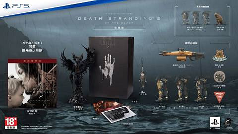 為確保雕像品質 小島秀夫還曾前往中國監督雕像生產