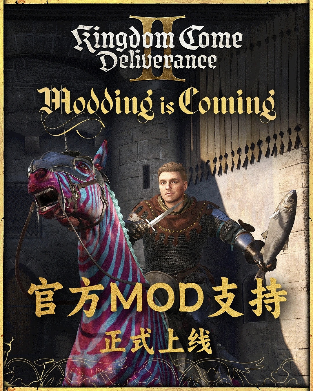 《天國降臨: 救贖2》官方MOD支援現已上線!增加新玩法 《天國降臨: 救贖2》官方MOD支援現已上線!增加新玩法