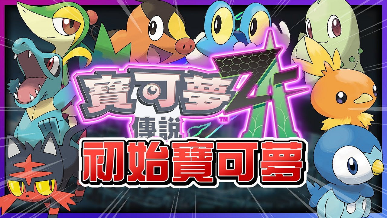 Switch2售價或超400美元？分析師預測首銷將破紀錄！